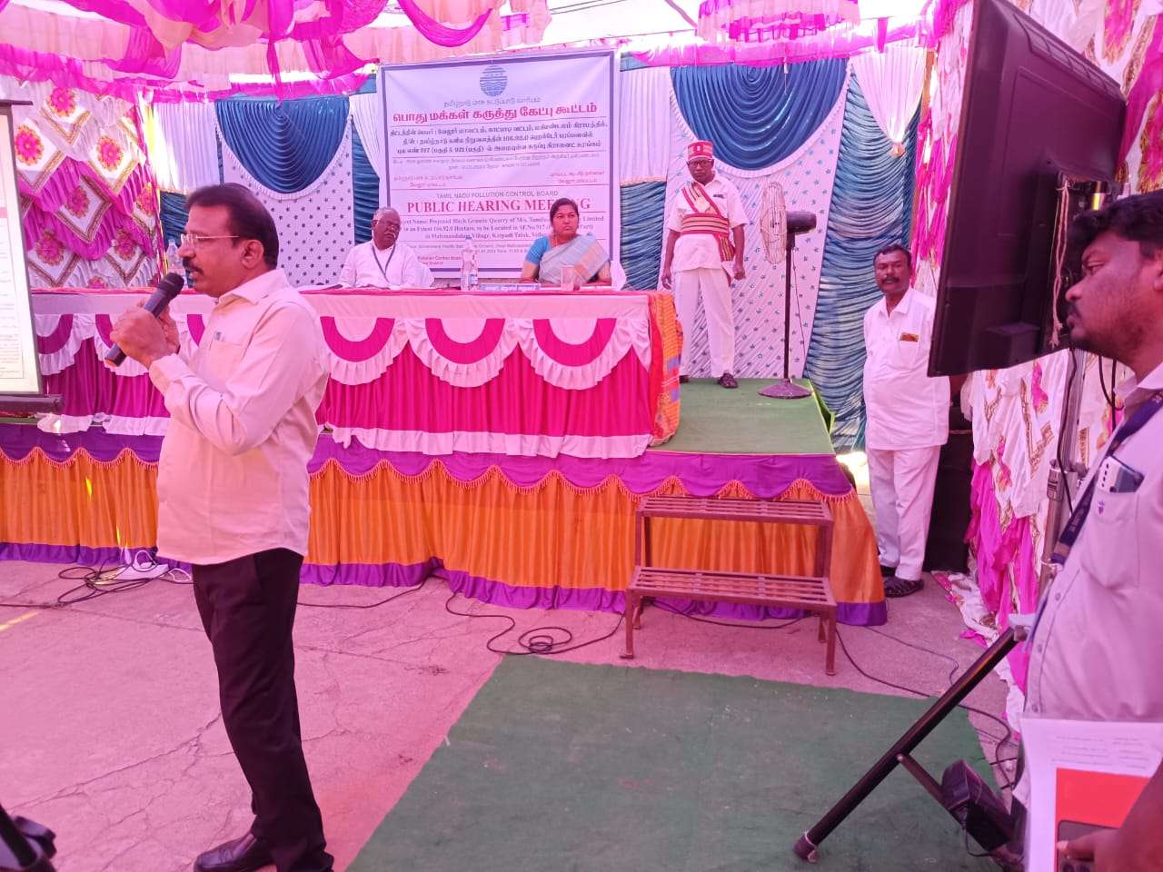 Mahimandalam Quarry 2024